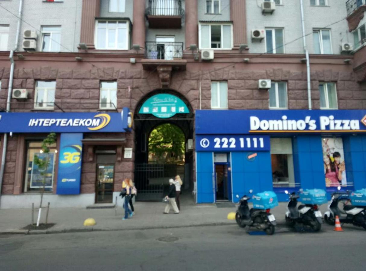 Апартаменты на Бассейной Киев Экстерьер фото